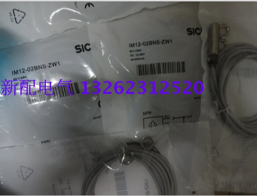 Cheap wholesale manufacturers of high-quality new SICK sensors IM12-08NPS-ZWK |