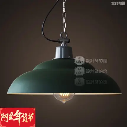 Groene hanglampen koop goedkope groene hanglampen loten van ...