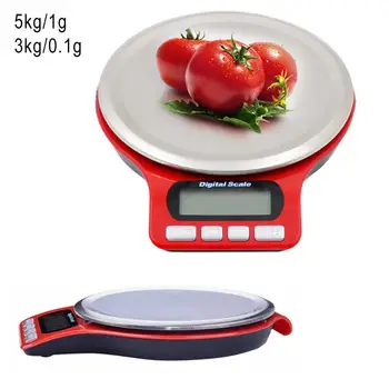

Digital Kitchen Cooking Food Scales LCD Backlight Display Multi Functional Electronic Food Scale for Weighing Milk Vegetables