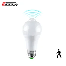 Светодиодный аварийный светильник E27 энергосберегающая интеллектуальная лампа с датчиком движения от сумерек до рассвета наружный светильник Лампада Bombilla лампа