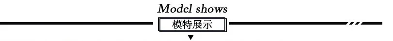 Model show