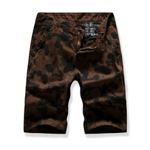 Мужские шорты камуфляжная Удобная брендовая одежда Бермуды летние мужские повседневные тактические высококачественные разноцветные карго-шорты камуфляжные