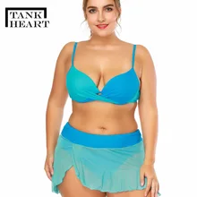 Горячая сексуальная синяя Женская одежда для плавания, большой размер s, комплект бикини с подкладкой, 2 шт. размера плюс, купальные костюмы с юбкой, купальные костюмы