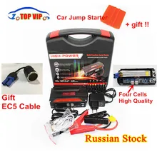 Ad alta Capacità 16000 mah Dispositivo di Avviamento 600A 12 V Portatile Auto Salto di Avviamento Accumulatori e caricabatterie di riserva Auto di Avviamento Per Auto Caricabatteria booster