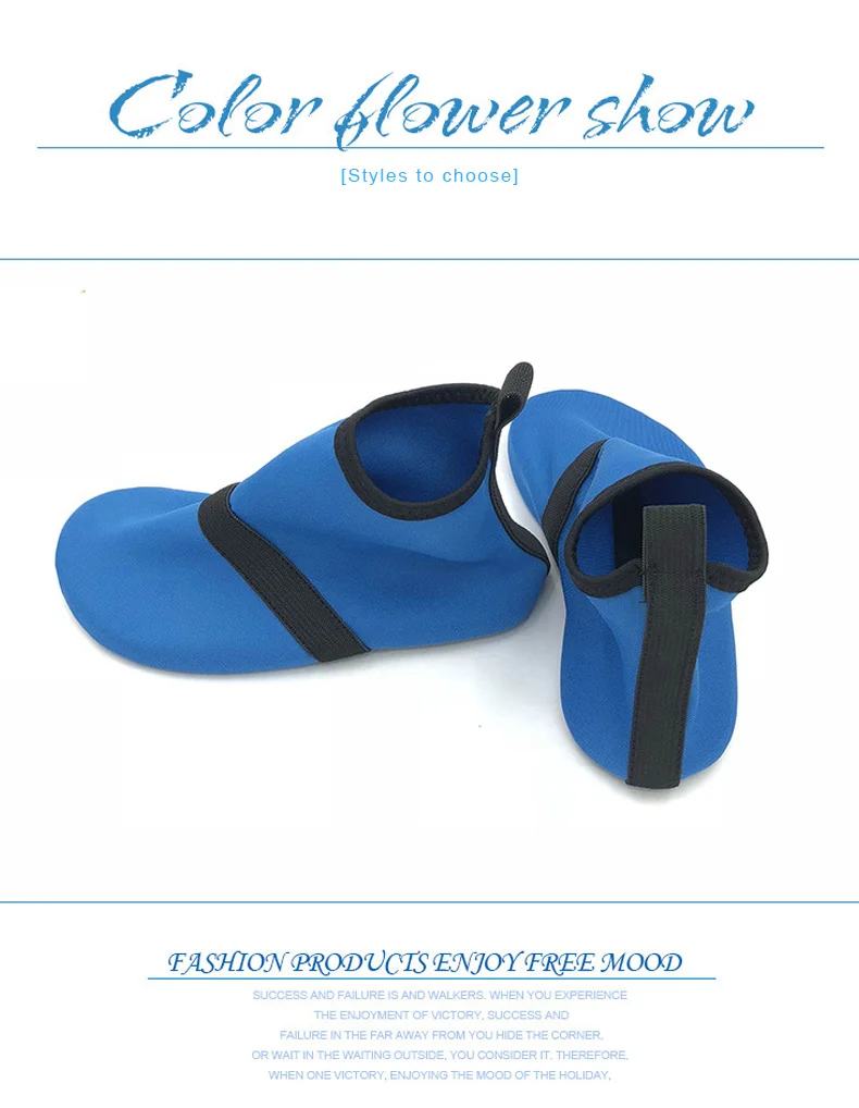 1 (11)Fashion Kid Aqua Shoes 4 Color Beach Stretch Fabric Quick Drying Sandals Light Breathable Anti Slippery Children Shoes