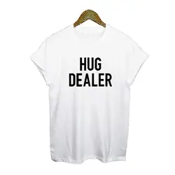 Для женщин модная футболка любитель обнимашек печати хлопок короткий рукав Tumblr говоря мода письмо футболка черный, белый цвет Camiseta