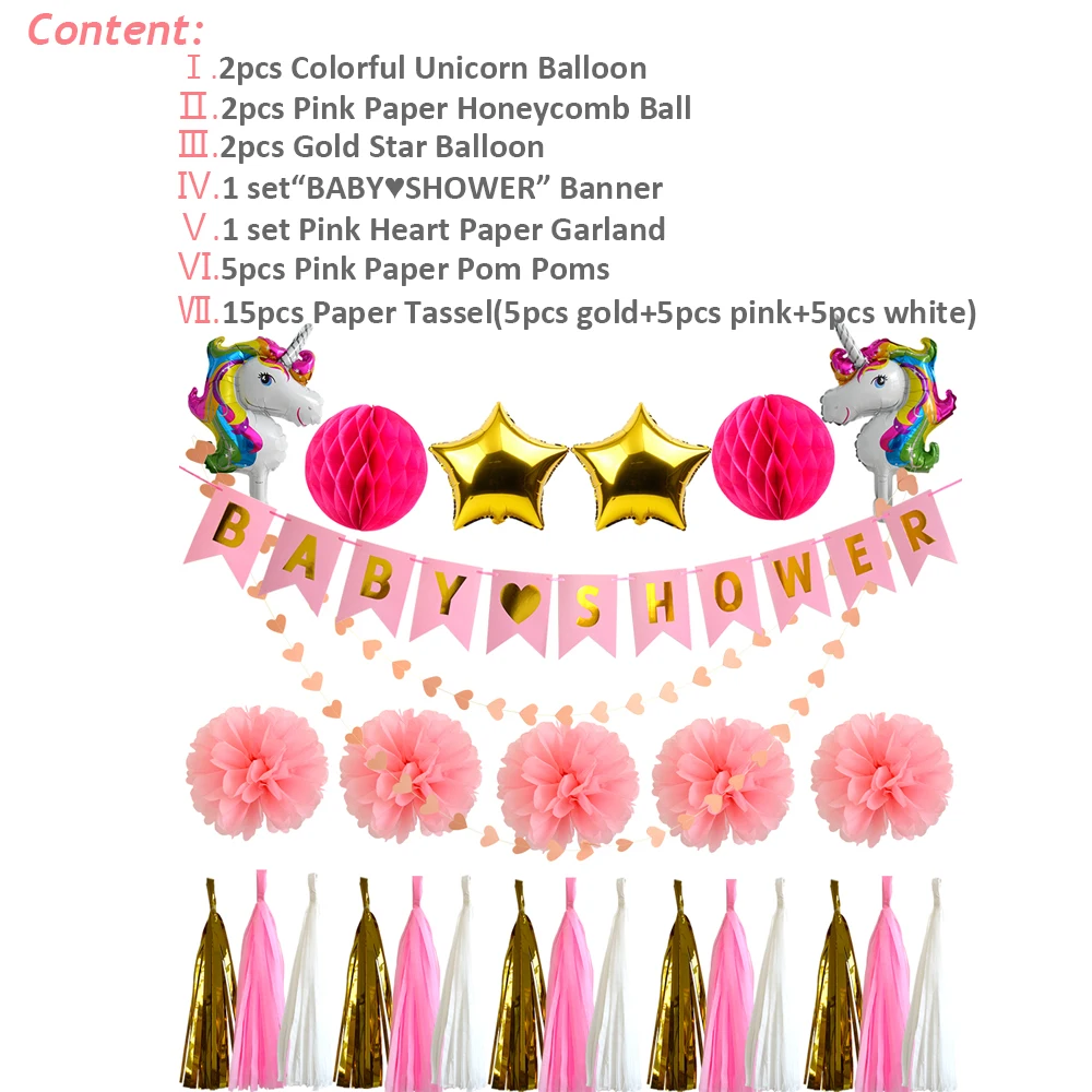 Baby Shower SetA (1)