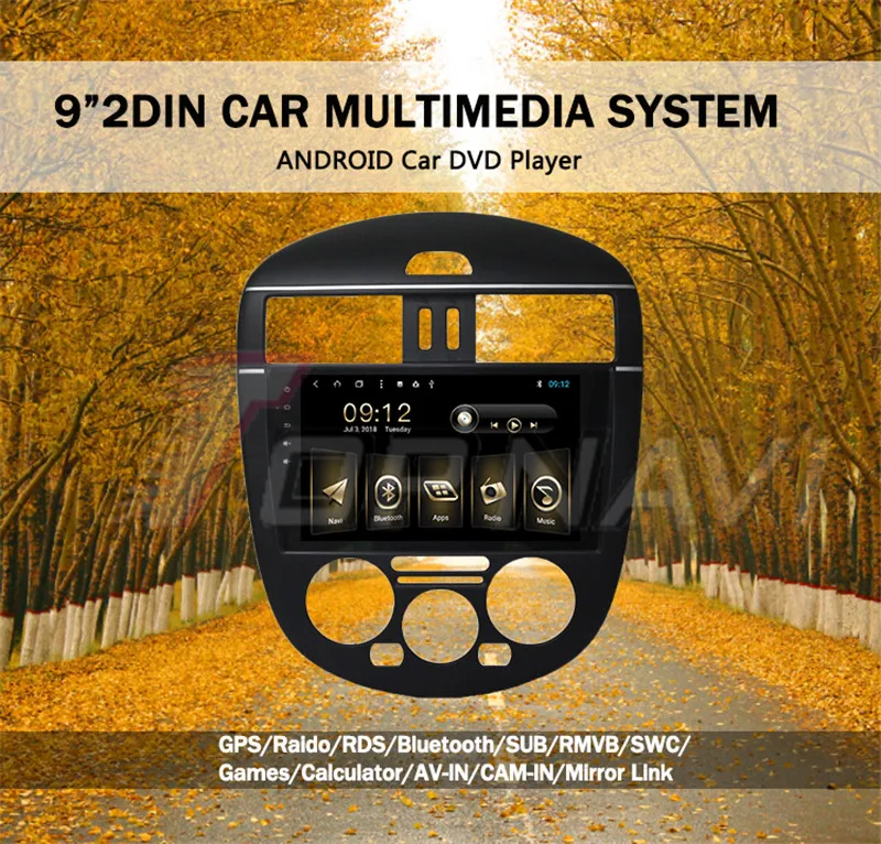 car multimedia system android For Nissan Tiida L 2012