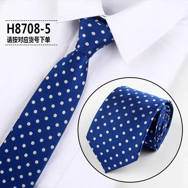 8 см, мужские обтягивающие модные галстуки в горошек, мужской тонкий галстук из полиэстера в горошек, Мужские жаккардовые галстуки из полиэстера для нежных мужчин - Цвет: Photo Color