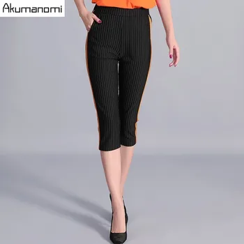

Women New Summer Calf-Length Pants Casual Skinny Elastic Waist Pocket Plus Size Striped Pants Elasticated Trousers Un Pantalon
