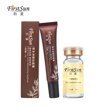 

Argireline Six Peptides Serum Remove Acne Scars Repair Red Spots Cream Stretch Marks Pimple Moisturizing Anti-inflammatory 2pc