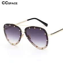 Пилот заклепки алмаз солнцезащитные очки для мужчин и женщин Модные Оттенки UV400 Винтажные Очки 47982