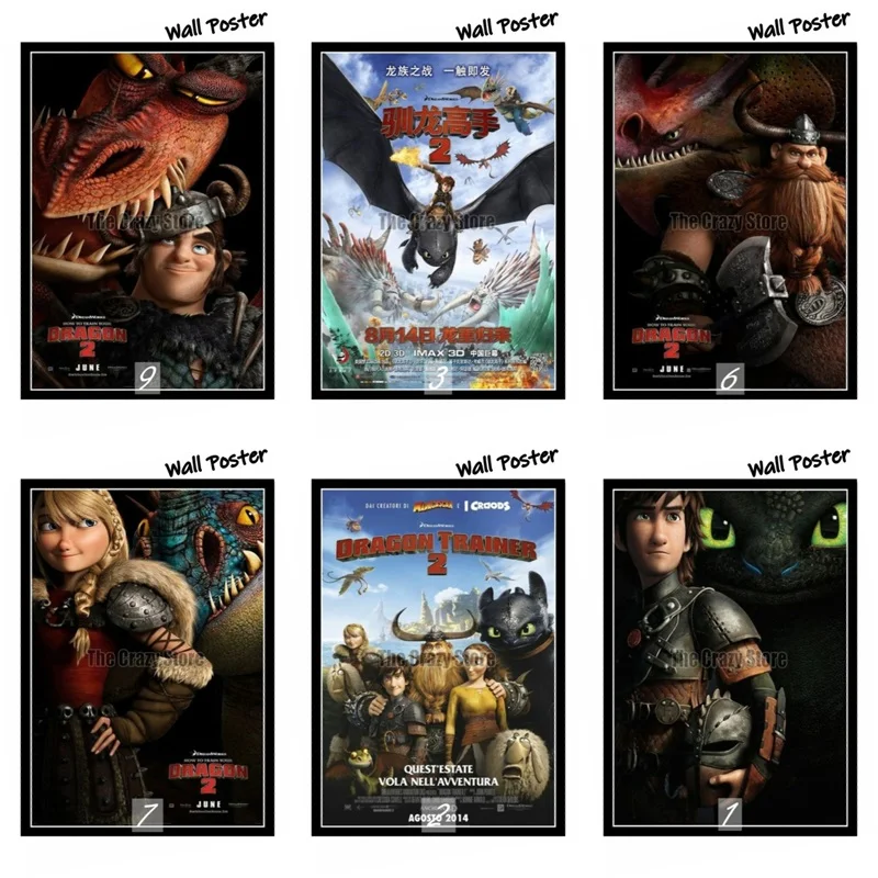 Картина Как приручить дракона 2 классический фильм белая крафт бумага