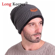 Долгосрочный бренд вязаные шапочки шарф Мужская зимняя шапка Кепка Skullies капот зимние шапочки меховая теплая мешковатая шерстяная вязаная шапка