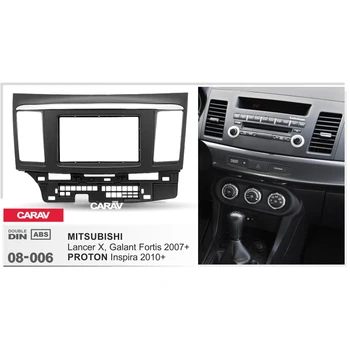 

Double Din Fascia For MITSUBISHI Lancer X Galant Fortis Radio DVD Stereo Panel Dash Mount Install Trim Kit Refit CARAV 08-006