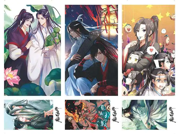 Grandmaster of Demonic Cultivation Wei Wuxian Lan wangji BL Yaoi Lomo открытки Наклейки картинки набор книг коллекция 180 шт