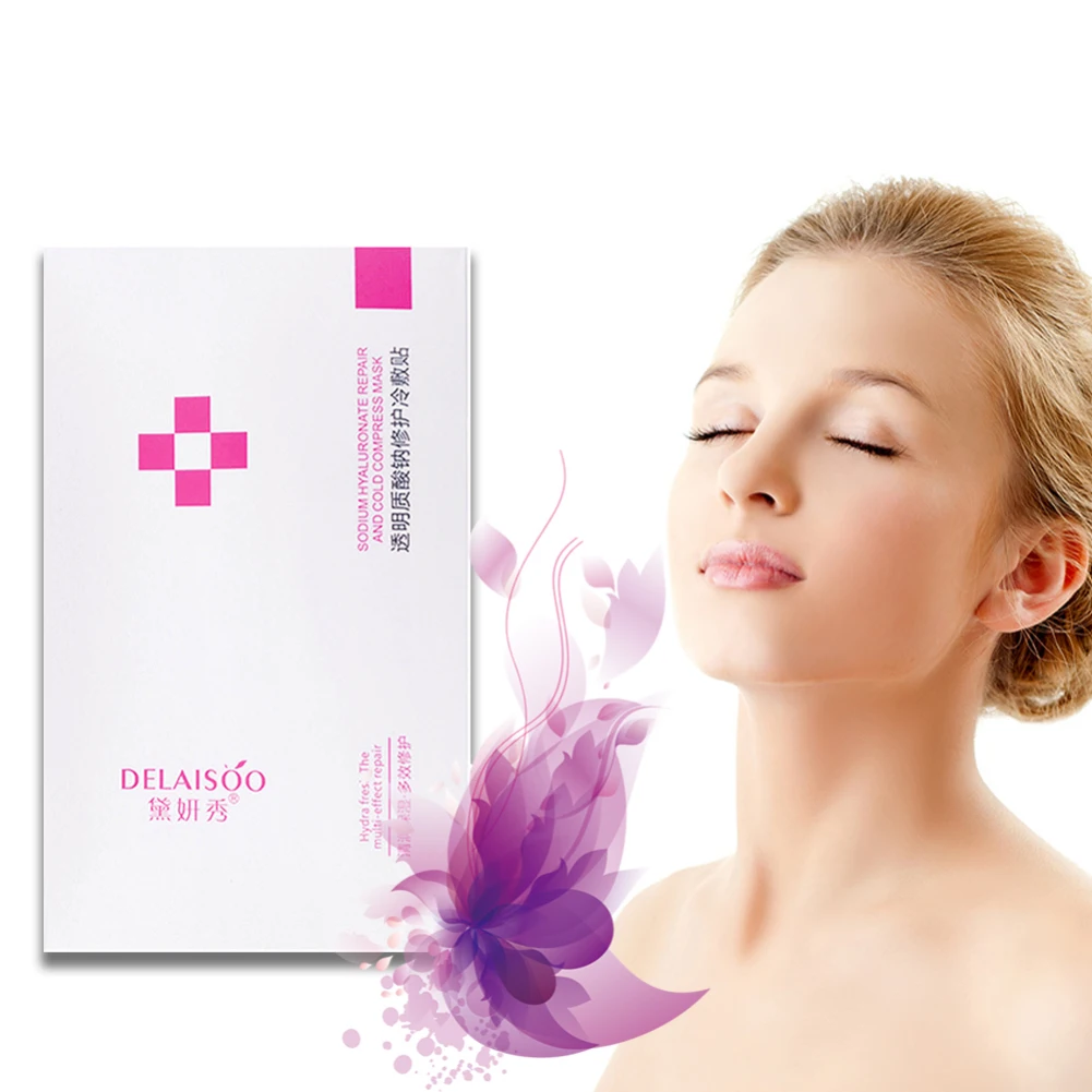 

Medical EGF Repair Cold Compress To Prevent Allergy Moisturizing Anti-Aging Mask Facial Serum Anti Wrinkle Whitening Gel Layer