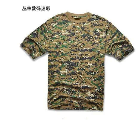 desert sand military t shirt
