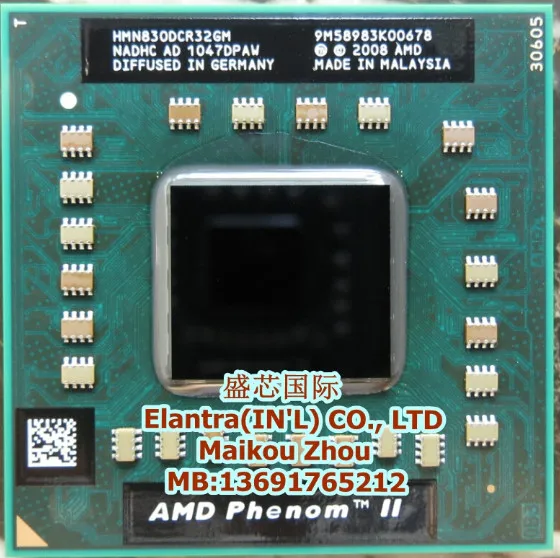 AMD Sempron SI-42 Mobile 2.1GHz CPU Processor SMSI42SAM12GG Socket S1 GLP
