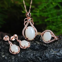 925 высококачественный натуральный Yu серебряной инкрустацией наборы и натуральная кулон, серьги украшения костюм Тянь Ю