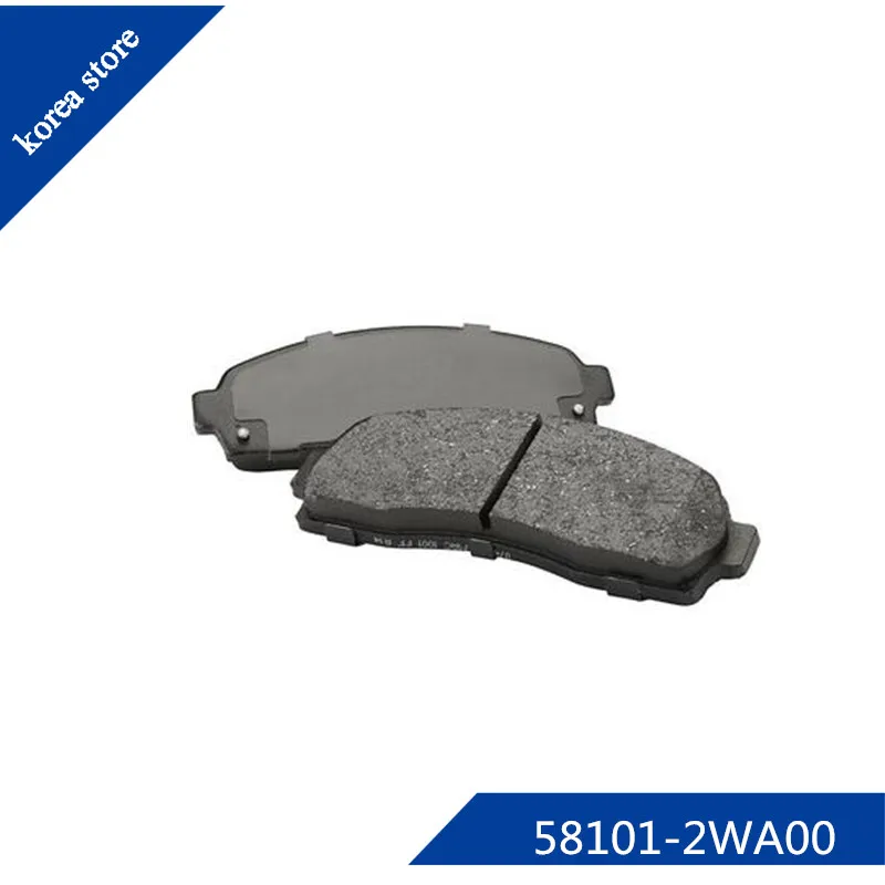 

hot sale Back Plate For FRONT Brake Pad for ix45 OEM:58101-2WA00
