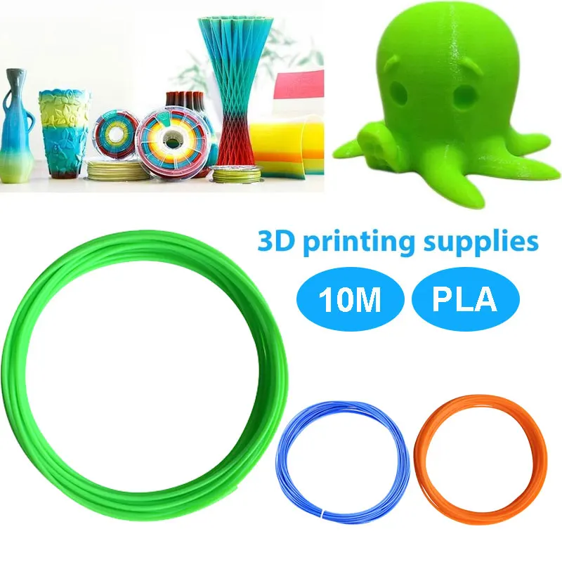 3D расходных материалов 1,75 мм 10 м PLA нити 3D принт Материал Набор для рисования печать картин ручка для малыша обучающие игрушки