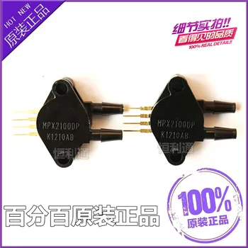 

Free shipping 5pcs/lot MPX2100DP MPX2100 MPX2100D SIP4 new original stock