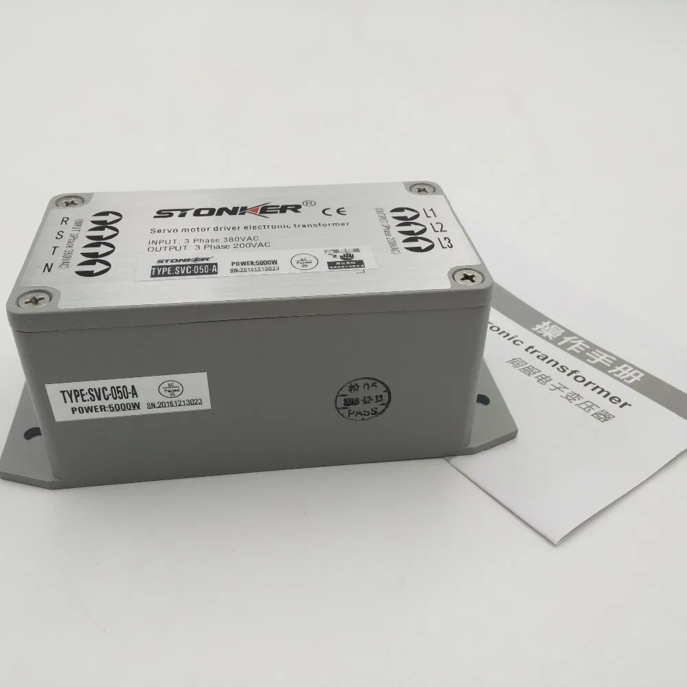 Transformador de Potência Fase de 380 v a 220 v da Fonte de Alimentação para 5kw Transformador Eletrônico Servo Drive Svc-050-a 3 8 de 380 v a 220 v da