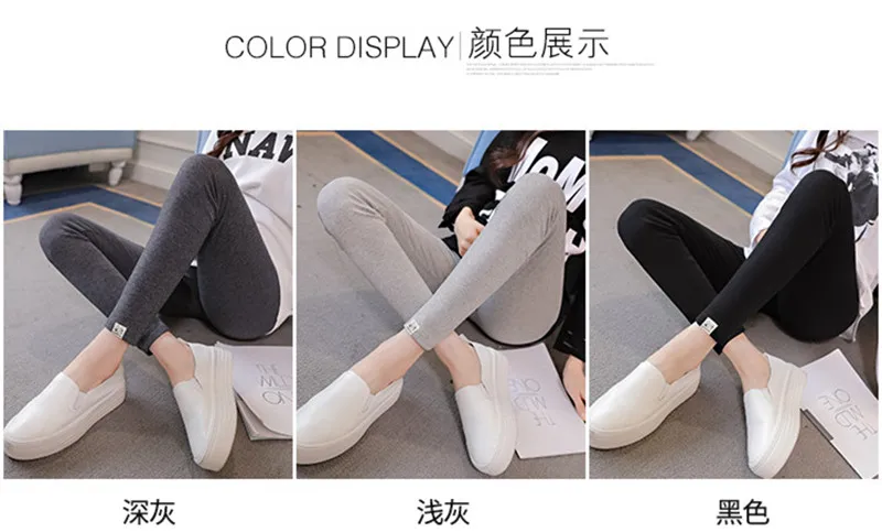 maternity leggings 13