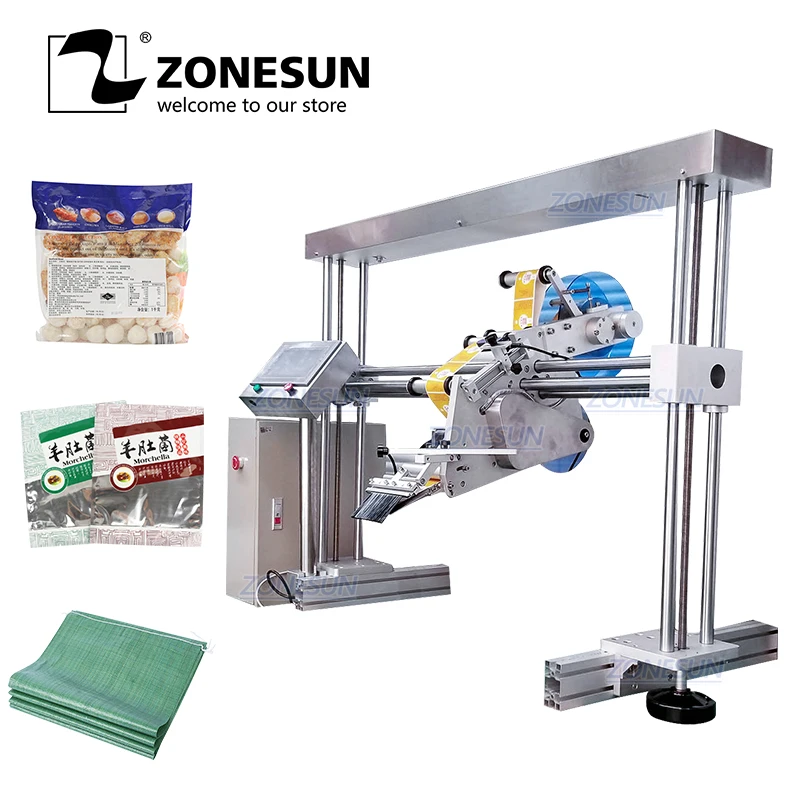 ZONESUN XL T853 автоматическая линия по производству плоских банок этикеток