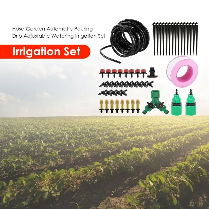 10M/15M/25M/30M Garden Automatic Pouring Drip Irrigation System Garden Irrigation Kit Adjustable Drip Spray Watering Irrigation