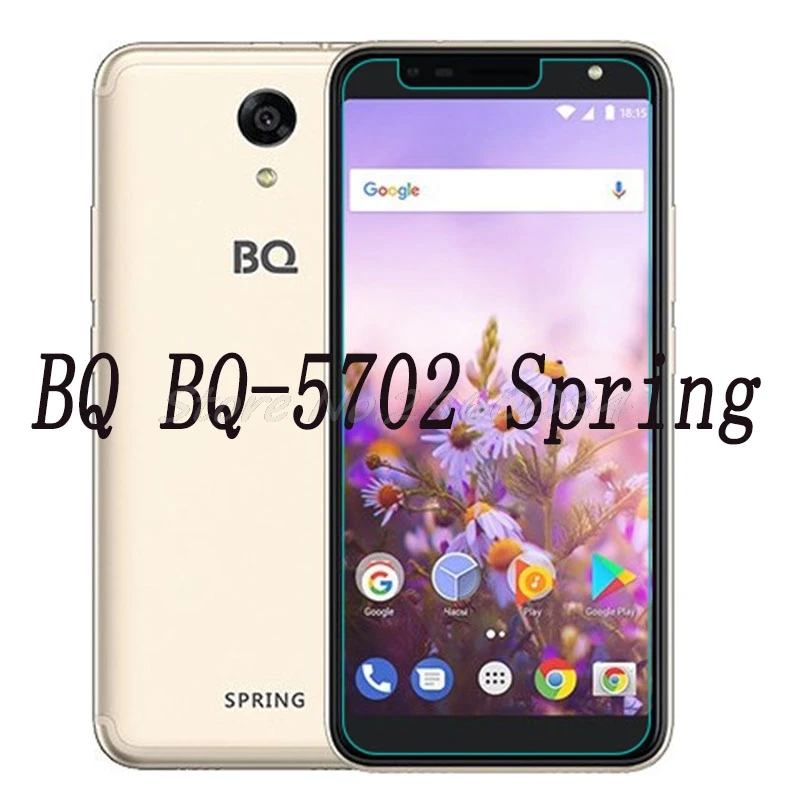 

2PCS NEW Screen Protector mobile phone For BQ BQ-5702 Spring 5702 9H Tempered Glass Film Protective Screen Cover