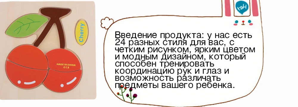 -1_14