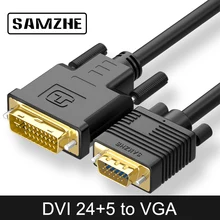 SAMZHE DVI 24+5 to VGA Cable Converter 1080P DVI to VGA Cable for Projector Laptop Connect to Screen Displayer