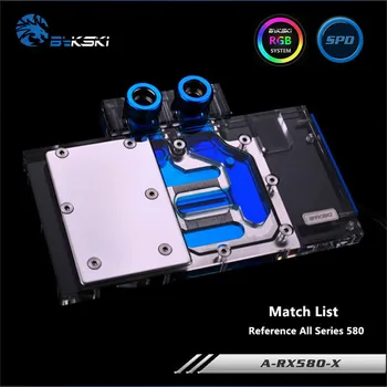 

Bykski Full Coverage GPU Water Block For A Card Reference All Series 580 Graphics Card A-RX580-X