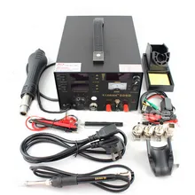 3 в 1 паяльная станция горячего воздуха пистолет+ паяльник+ источник питания постоянного тока 15 в 2A SAIKE 909D 220 В 110 В