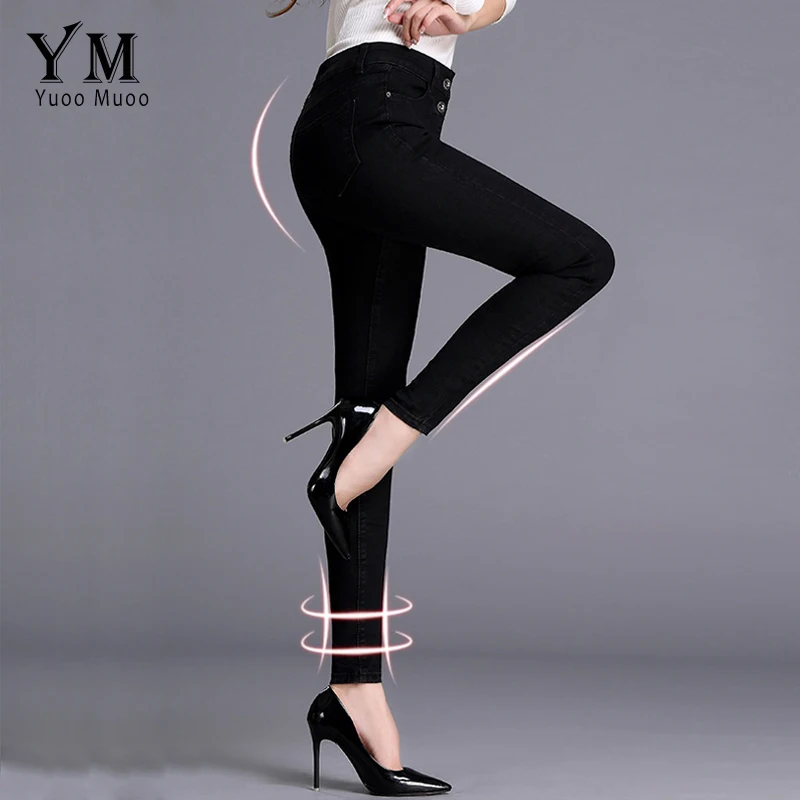 

YuooMuoo New Plus Size High Waist Jeans Women 2 Buttons Design Black Jeans Elastic Pencil Pants Womens Skinny Jeans