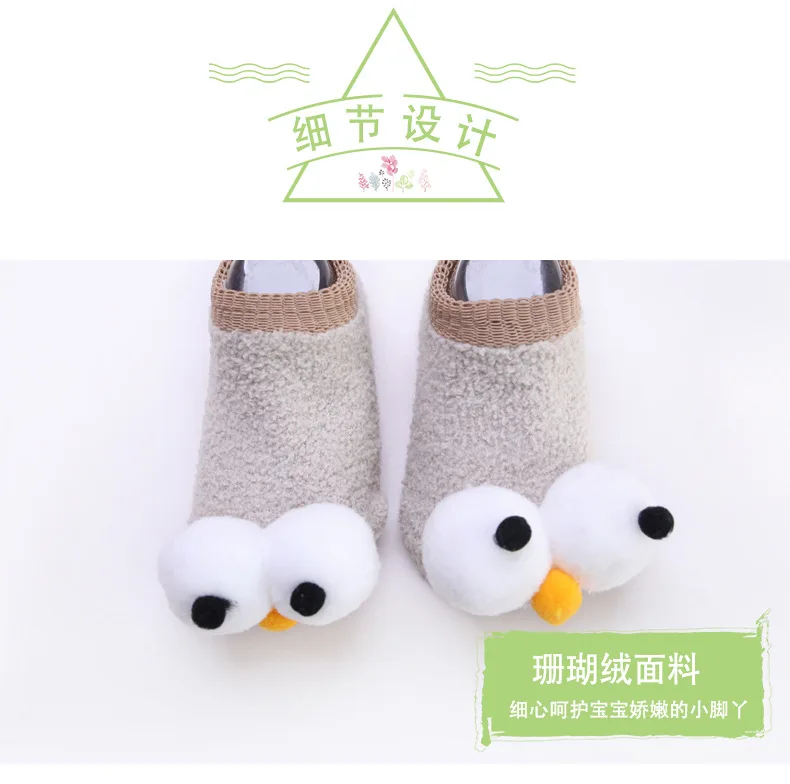 8300290861_1927289116