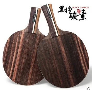 

Top quality carbon fiber table tennis racket blade rubber pat ping pong racket fast attack pingpong paddle,Free shipping