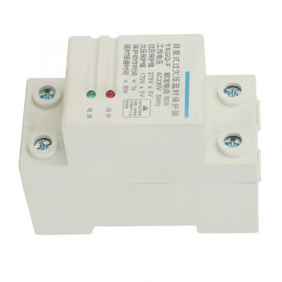 Кто производит восстановление реле пониженного напряжения. Реле Voltage eu 230v 50hz Light. Реле напряжения wos105-12. Защитное реле AC-15. Electronic value Protector