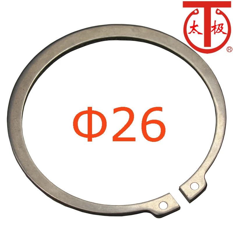STW 26) DIN471 внешнее стопорное кольцо(STW внешние кольца) 100 шт./лот