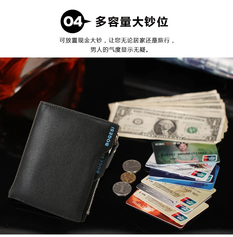 836 внешней торговли Лидер продаж Wish AE для мужчин новый стиль кошелек держатель для карт оптовая продажа короткие мужской