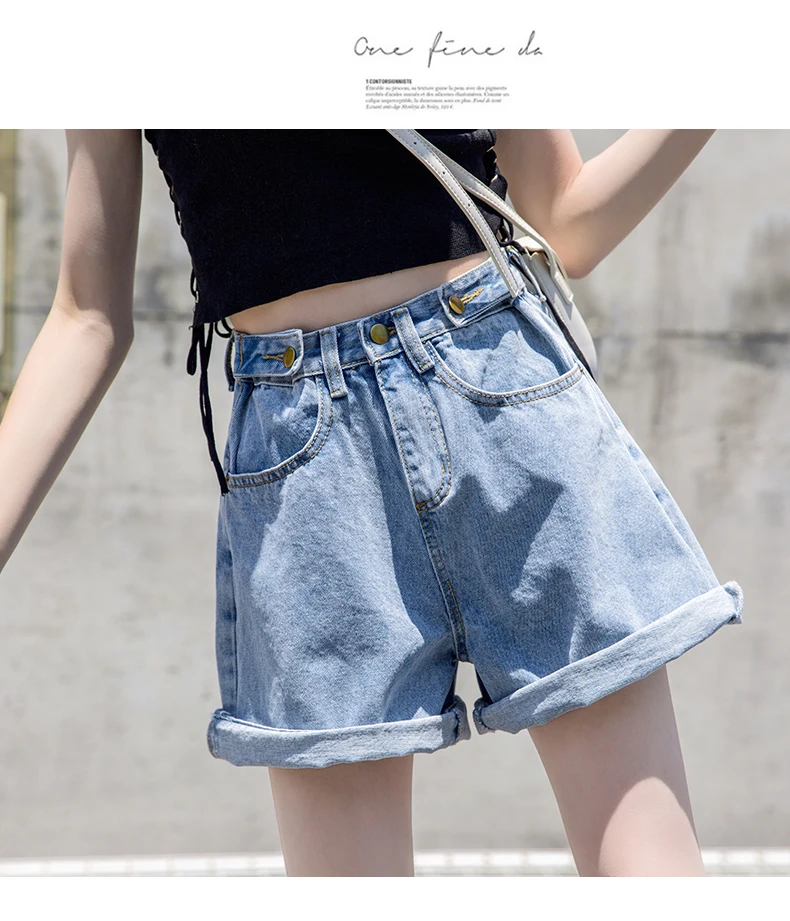 Плюс Размеры S-5XLSummer новая Корейская Высокая талия Джинсовые шорты Для женщин свернувшись свободные широкие шорты уличные джинсы короткие
