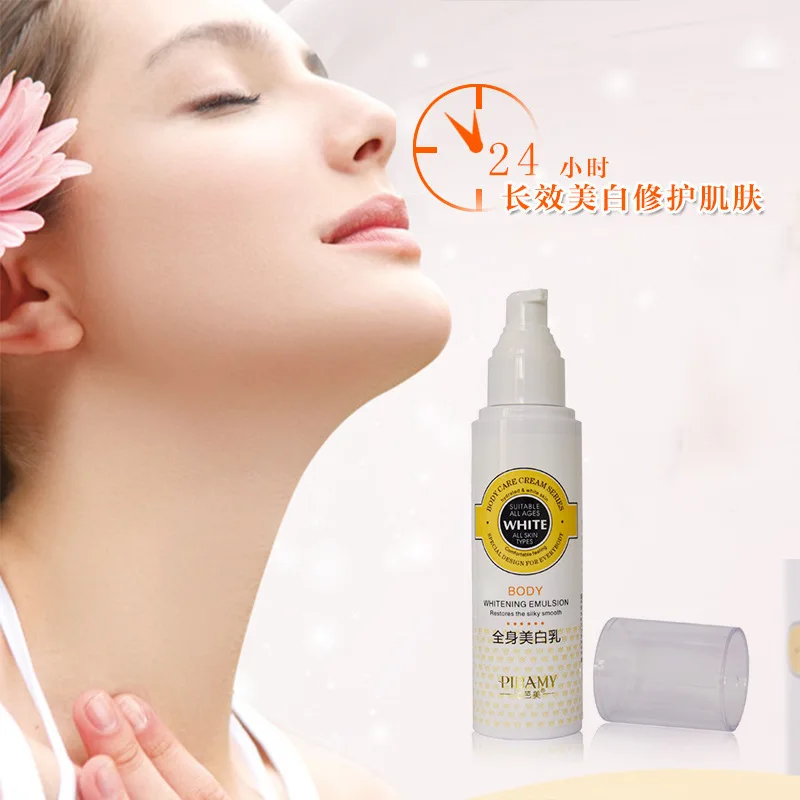 2PCS Skin Bleaching Cream for Dark Skin Snow Whitening Cream Whole Body Lotion Neck Knee Leg Whitening Lotion Moisturizing Skin