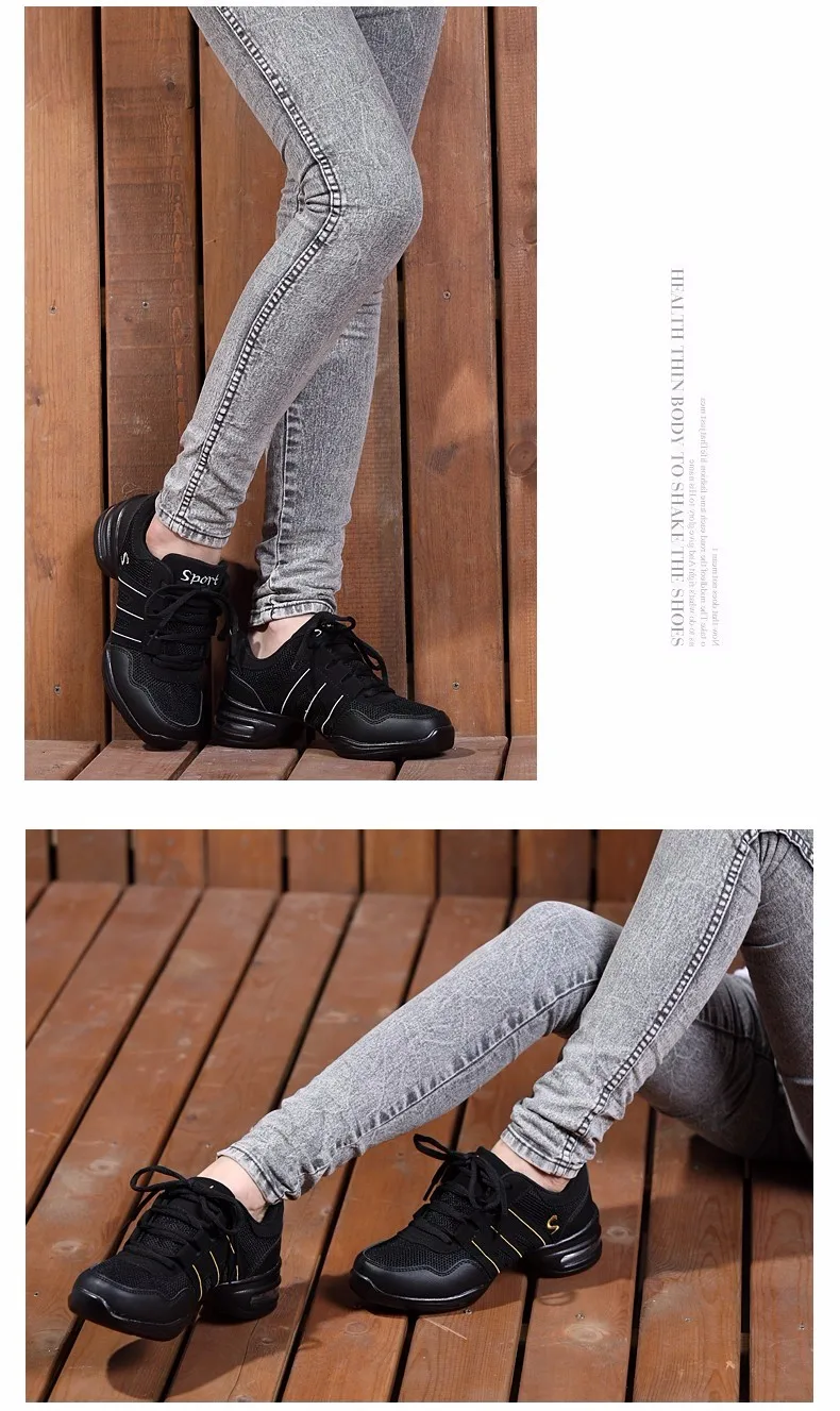 Горячая Распродажа, EU35-42 спортивная обувь с мягкой подошвой, дышащие Танцевальные Кроссовки для женщин, тренировочные туфли, современные танцевальные джазовые туфли