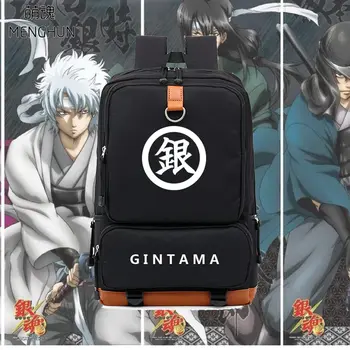 

Hot anime backpacks GINTAMA anime fans backpacks GINTAMA backpacks high capacity anime fans backpacks NB219