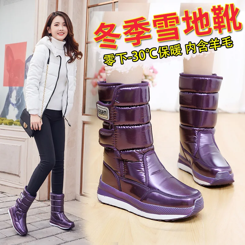 

imitation Suede knee-high bootsboots with platform women's women elegant boots
