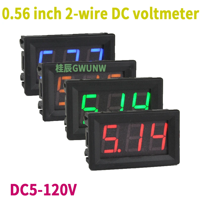 

DC 5-120V Two-wire 0.56 inch three-LED display voltmeter voltage meter