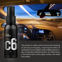 Принадлежности для ухода за автомобилем практический уход автомобиля масляная пленка очистки Авто Переднее ветровое стекло Чистка chevrolet аксессуары для volvo