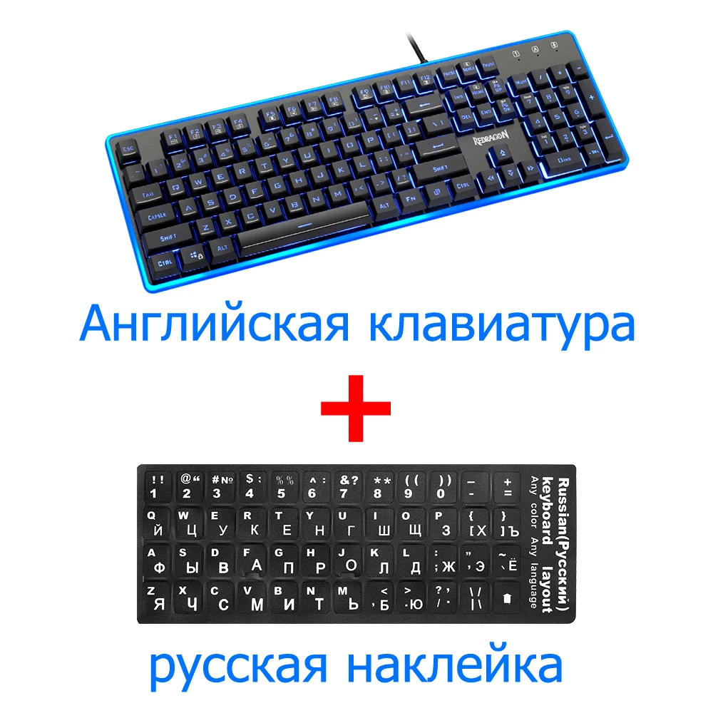 Redragon K509 USB игровая Мембранная Клавиатура эргономичный 7 цветов светодиодный с подсветкой клавиши полный ключ анти-ореолы 104 проводной ПК компьютер геймер - Цвет: K509 RU